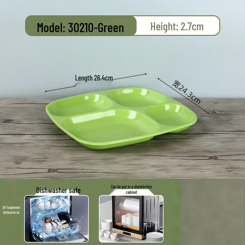 De Rui En A8 Melamine 4-Compartment Plate 1 Piece
