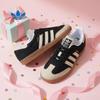 Adidas Women's Trefoil Series SAMBA OG W Low-Top Shoes IE5836