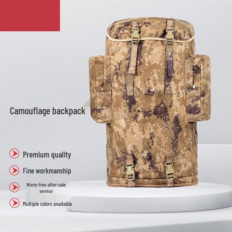 Jiazhisheng 75L Waterproof Camouflage Backpack
