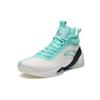 Anta KT7 Nitrogen Technology Textile, Synthetic Leather, TPU Sneakers 112231101-1