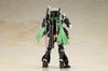 KOTOBUKIYA Frame Arms Girl Magatsuki Armor Height 160mm plastic model (Cat Ver.) approx. Non-scale