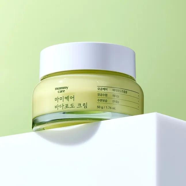 [Pore Reduction Cream] Sea Grape Pore Cream 50g