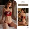 Sexy Lotus Embroidered Belly Pocket Muse Summer and Autumn Large Size Straps Pajamas Pajamas Bed Tease Uniform Set