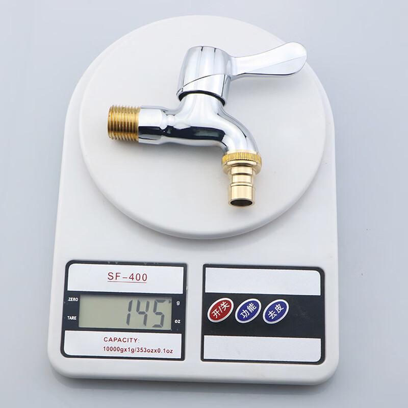 

MDNG Quick-Open Bathroom & Laundry Faucet