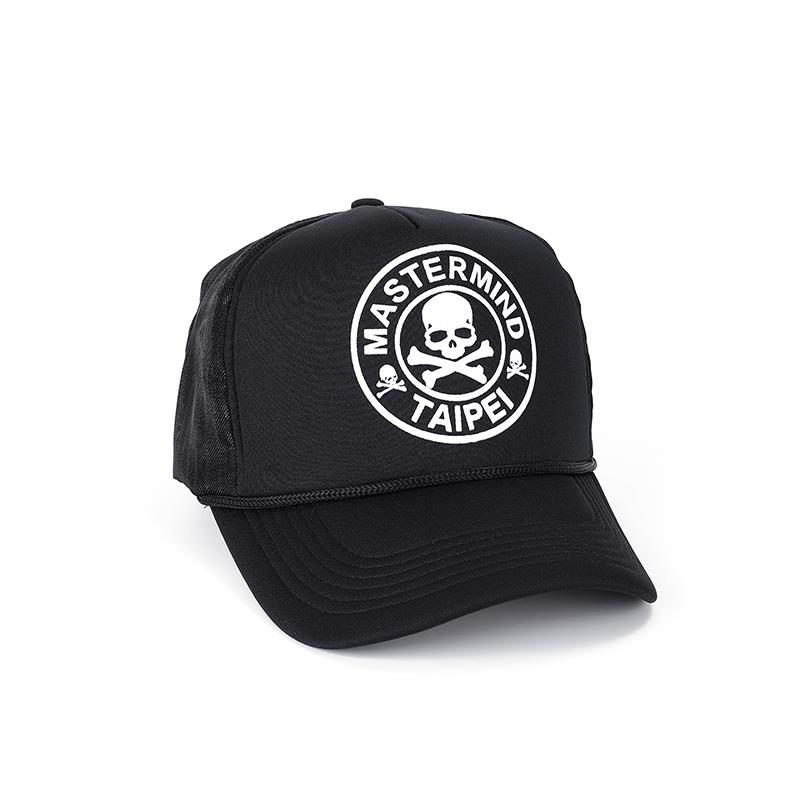 Sommer Unisex Herren Baseballkappen Damen Atmungsaktive Mesh-Netz Snapback Hüte Lässige Trucker-Kappe Verstellbar Adjustable