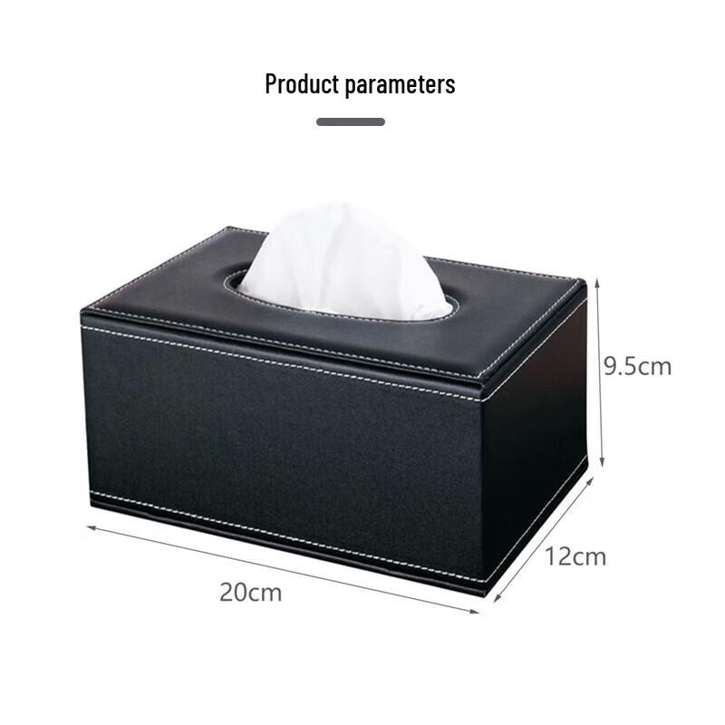 NHZHIW Square Leather Tissue Box