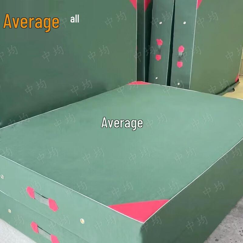 Foldable Gymnastics Exercise Mat