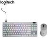 Logitech GPW4 Eagle Eye Wireless Gaming Mouse & PRO X TKL RAPID Keyboard Set