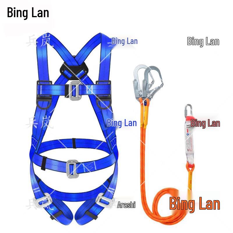 Binglan Five-Point Full-Body Safety Harness