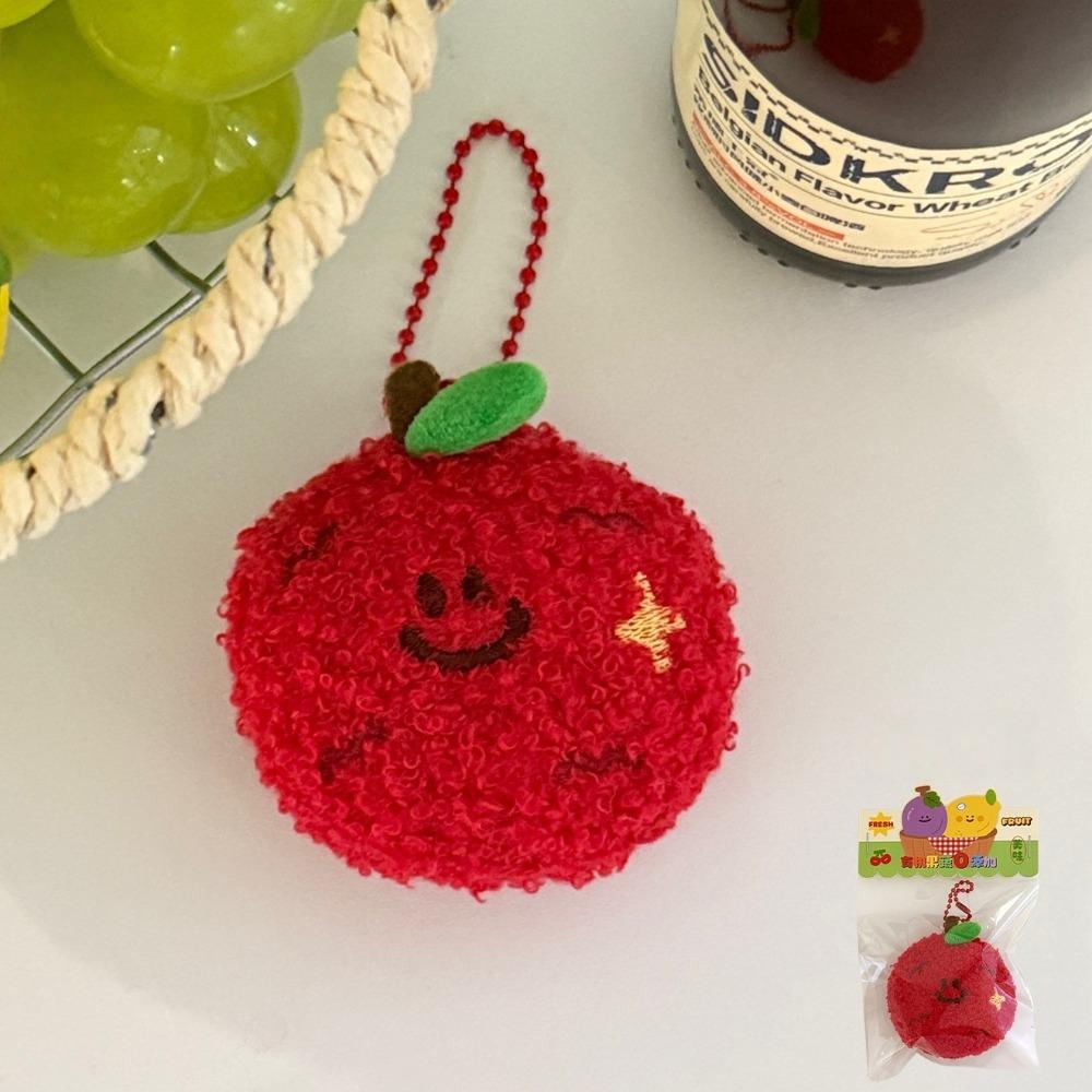 New Cartoon Fruit Plushie Bag Pendant Guava Strawberry Lychee Blueberry Durian Kiwi Cute Key Chain Soft Keychain Kid Gifts