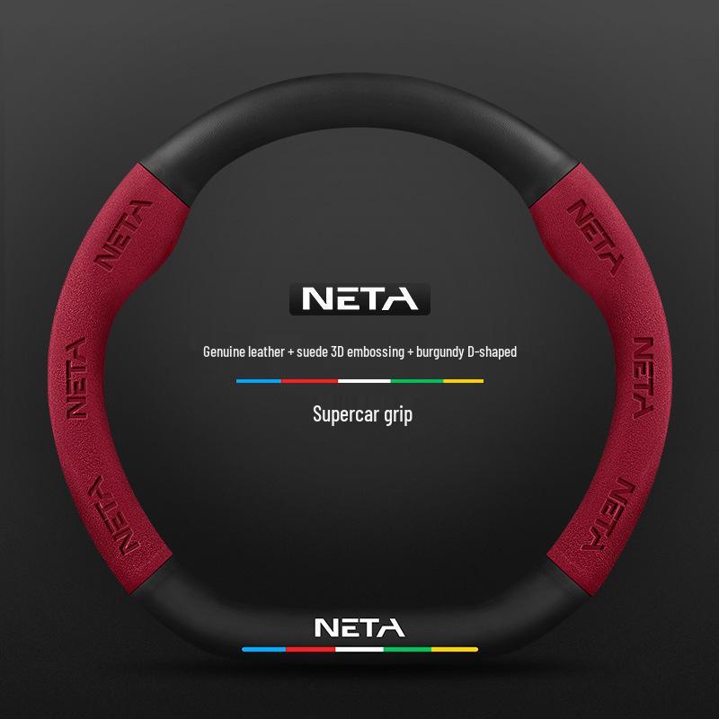 Genuine Leather Suede Steering Wheel Cover for Nezha S, V, U, NO1, GT