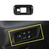 Carbon Fiber Pattern Headlight Switch Frame Trim For Toyota Highlander -