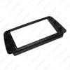 08-15 Seat Ibiza 9-Inch Android Screen Navigation Frame & Speaker Panel
