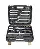 Awtools Wrench Set 82Pcs 1/2"" / 1/4""