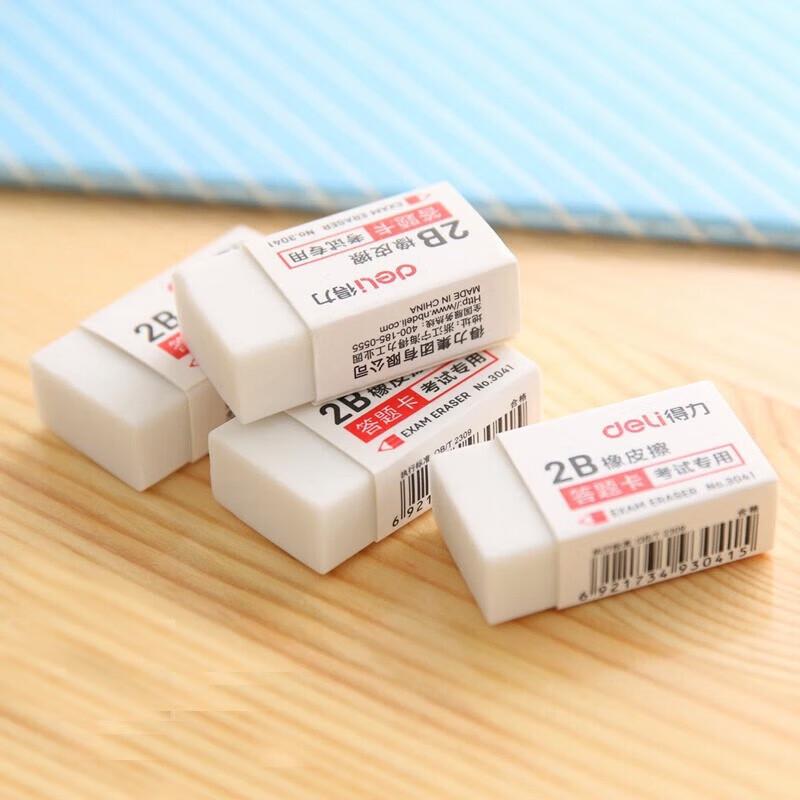Deli 3041 Exam Erasers (5-Pack)