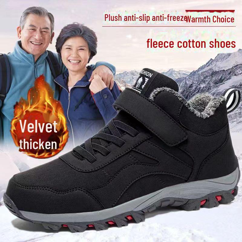 Pánské zesílené sametové zimní sněhule pro seniory