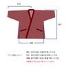 Watanosato hanten for Kurume dobby hanten 16100 hemp leaf Japanese-made women, weave, cotton-filled (free size, red)