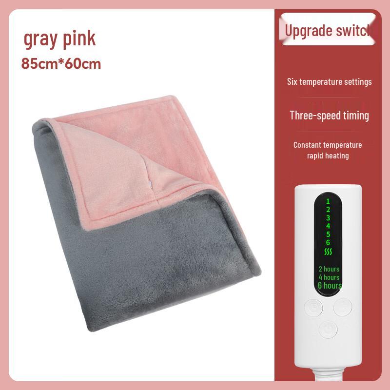 Jiaao Multi-functional Heated Blanket