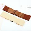Women's Animal Print Elastic Leather Belt with Buckle