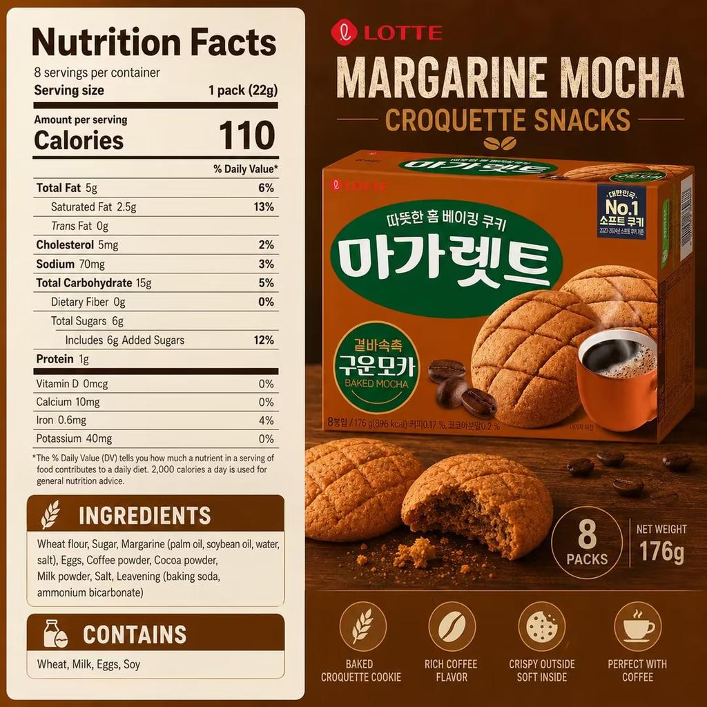 Lotte Margarine Mocha Croquette Snacks 176g