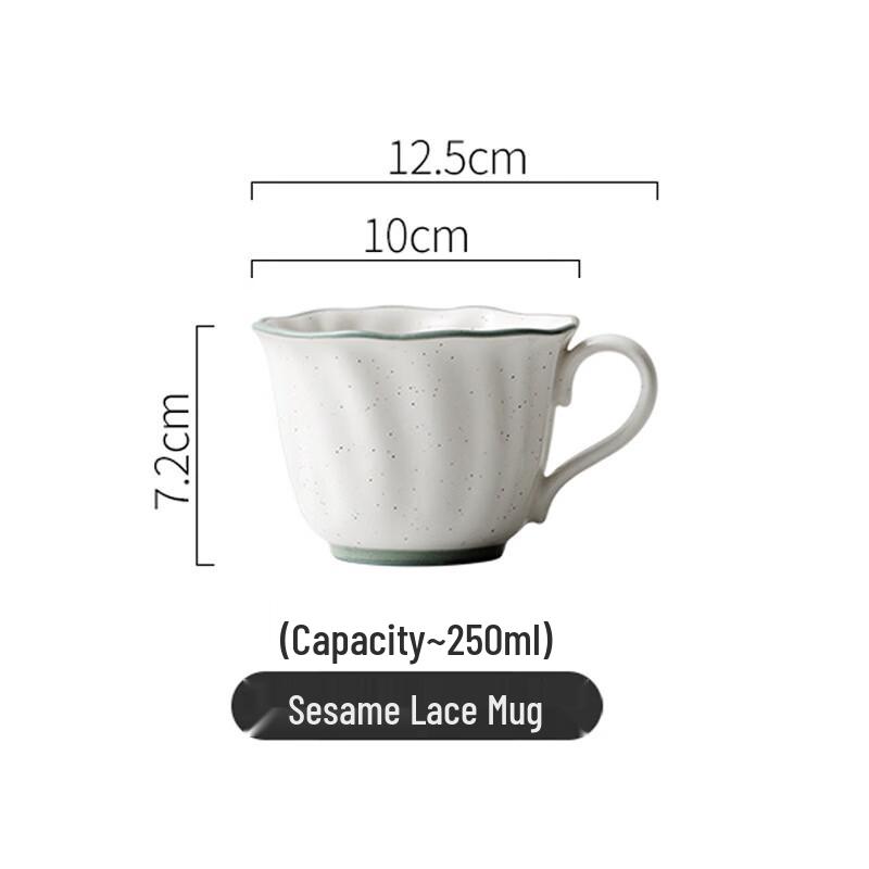 Nordic Sesame Lace Ceramic Cups (Set of 2)