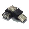 2Pcs USB Type A Converters Adapters Plugs and Play Design For Laptops Keyboards Stable Connection