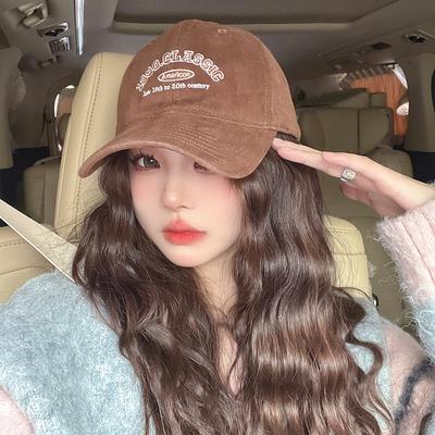 Small Baseball Cap Children Autumn and Winter Cotton Versatile Couple Trendy Peaked Cap Men