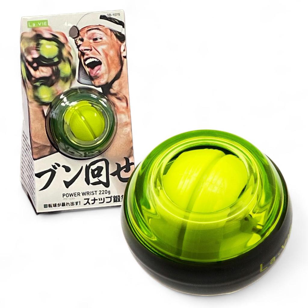La-VIE Wrist Training Ball Power Wrist Muscle Training 3B-1075 [Manufacturer