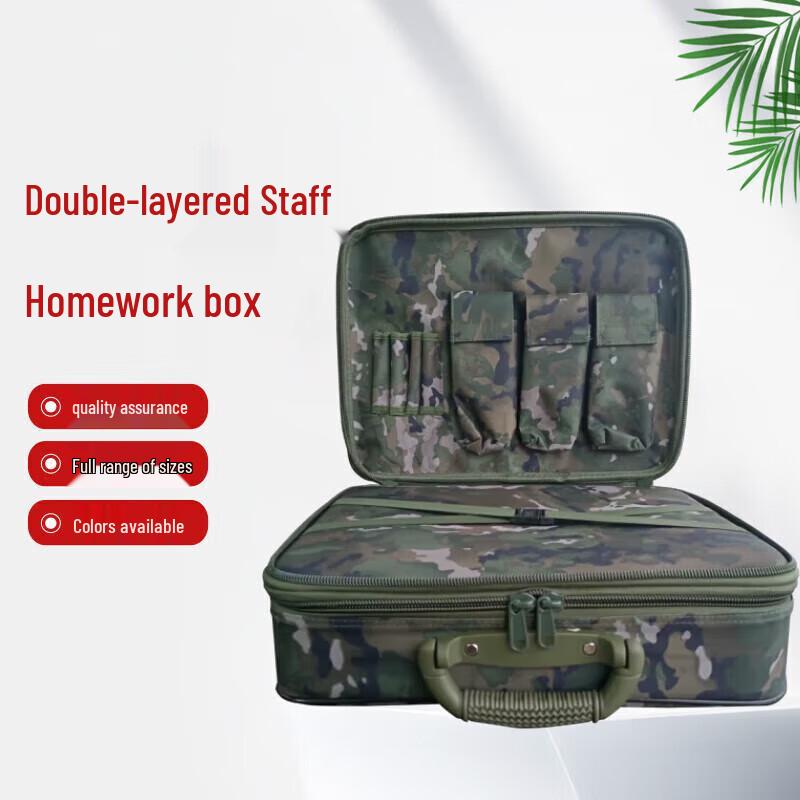 Тактический портфель для оперативного состава