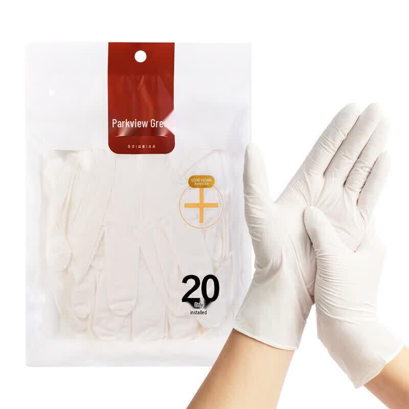 Fangcaodi Disposable Nitrile Gloves