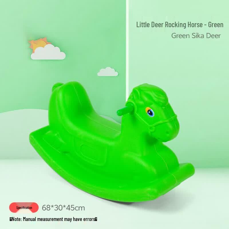 Children s Rocking Pony Toy