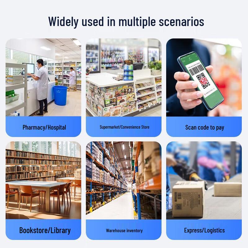 GEPAD Wired 2D Barcode Scanner Y-230H