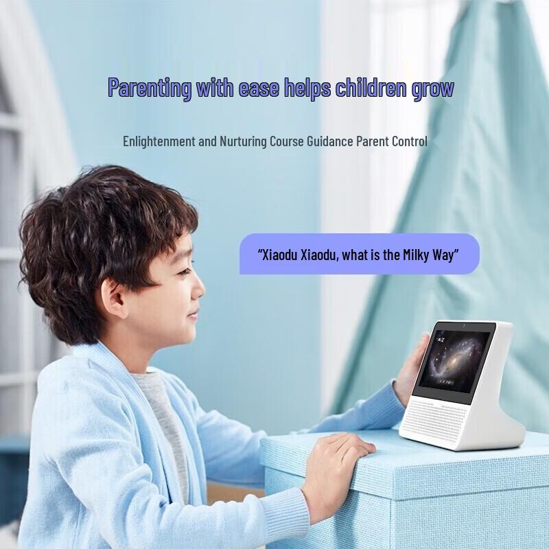 Xiaodu Zaijia Air Smart Display Speaker