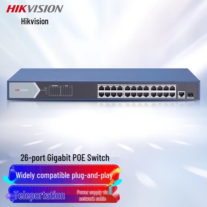 

Hikvision DS-3E0526P-E 24-Port PoE Switch CN plug (adapter included)