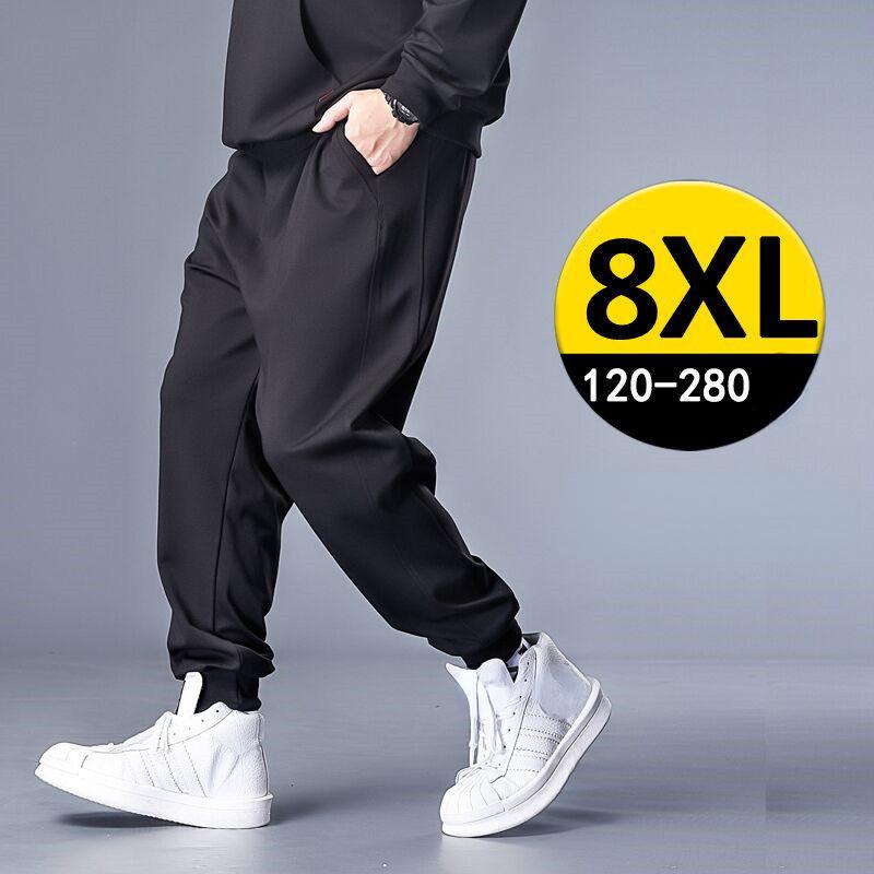 Fashion Large Size Men's Jogging Trousers Men's Casual Trousers Summer Thin Section Drawstring Loose Large Size Sweatpants