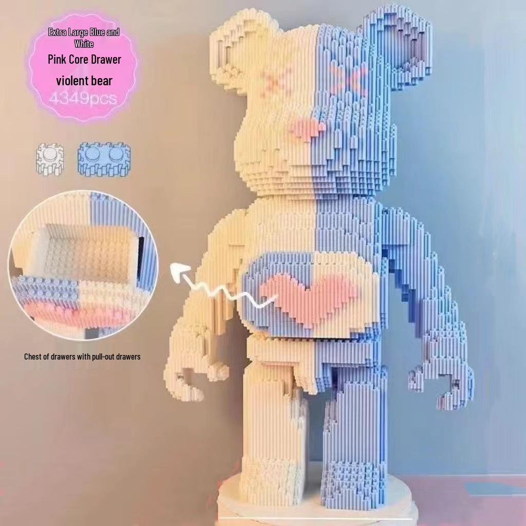 Compatible LEGO Violent Bear Educational Building Blocks - Children's Micro-Particle Assembling Toy Gift