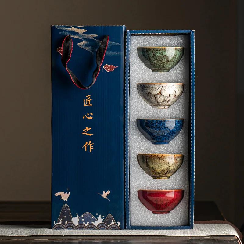 

Master Cup Teacup Керамический чайный сервиз Kung Fu Чайная чаша Набор бытовых подарков Jianzhan Five Elements Cup