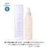 Wrapping Pouch Shopper Included Gelato Pique Gift Set 2-piece Hair Mist Lip Cream Water Present Women Cosmetics Beauty.