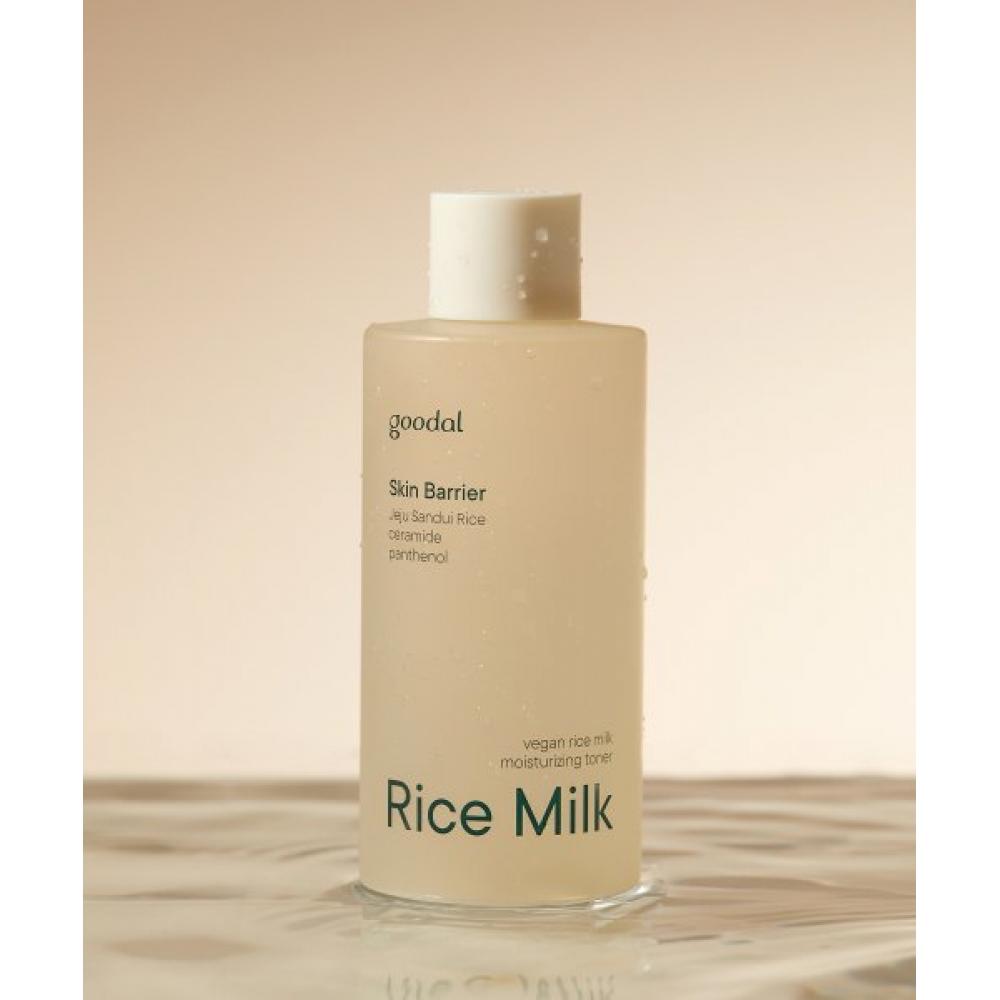 

Goodal Vegan Rice Milk Moisturizing Toner 250ml FREE