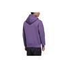 Adidas O1 Htt Music Jacket Men's Technology Purple FM9389