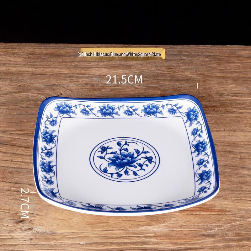 Melamine Square Dinner Plate (10-Pack)