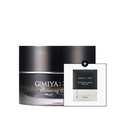 Kimiya Whitening Cream 50ML (+Free Mask Sheet)