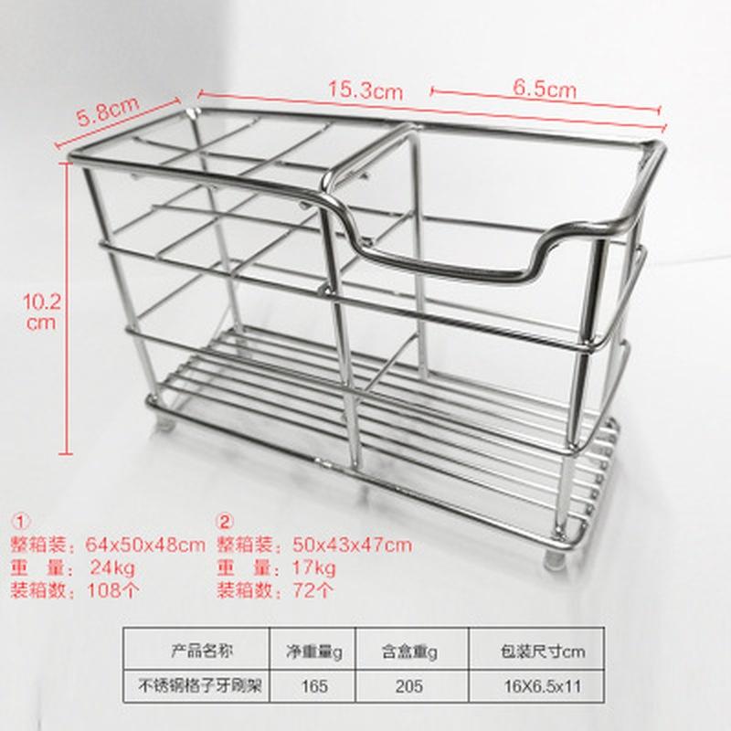 

Держатель для зубных щеток и пасты из нержавеющей стали для ванной комнаты, органайзер для хранения, подставка, коробка для зубных щеток, аксессуары для ванной комнаты серебряный