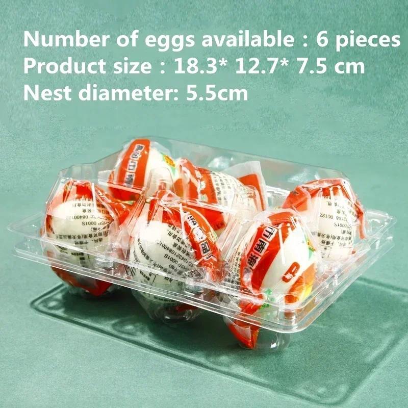 100pcs Transparent Disposable Eggs Packaging Boxes with Cover Tray Supermarket Sales Packaging Thickening Duck Egg Storage Box