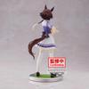 BANPRESTO Figurka vodky Uma Musume Pretty Derby