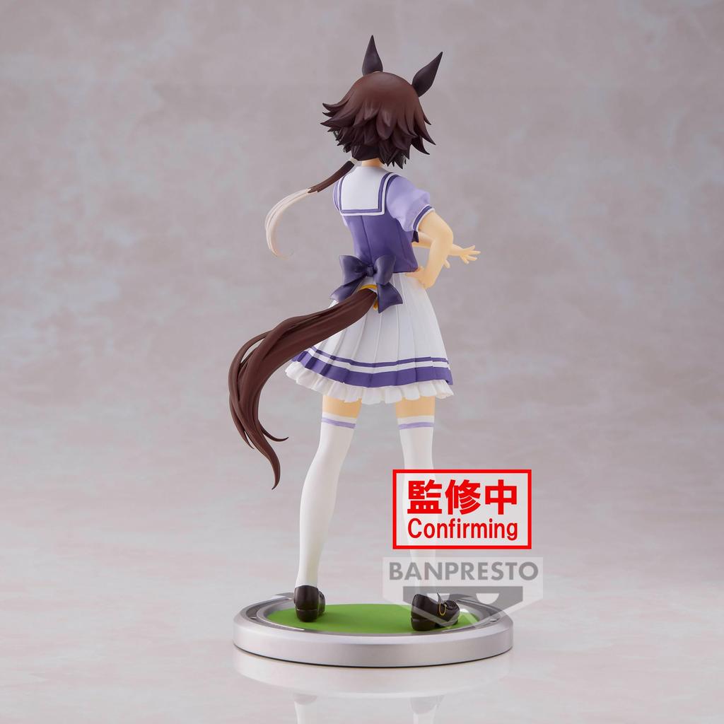 BANPRESTO Figurka vodky Uma Musume Pretty Derby