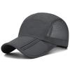 New Design Quick Drying Baseball Cap Packable Lightweight Outdoor Hat Breathable Polyester Visor Cap