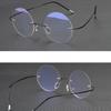 Men Rimless Reading Glasses Retro Women Presbyopic Eyewear Smart Phone Anti Fatigue Blue Light Blocking Eyeglasses Round Frame