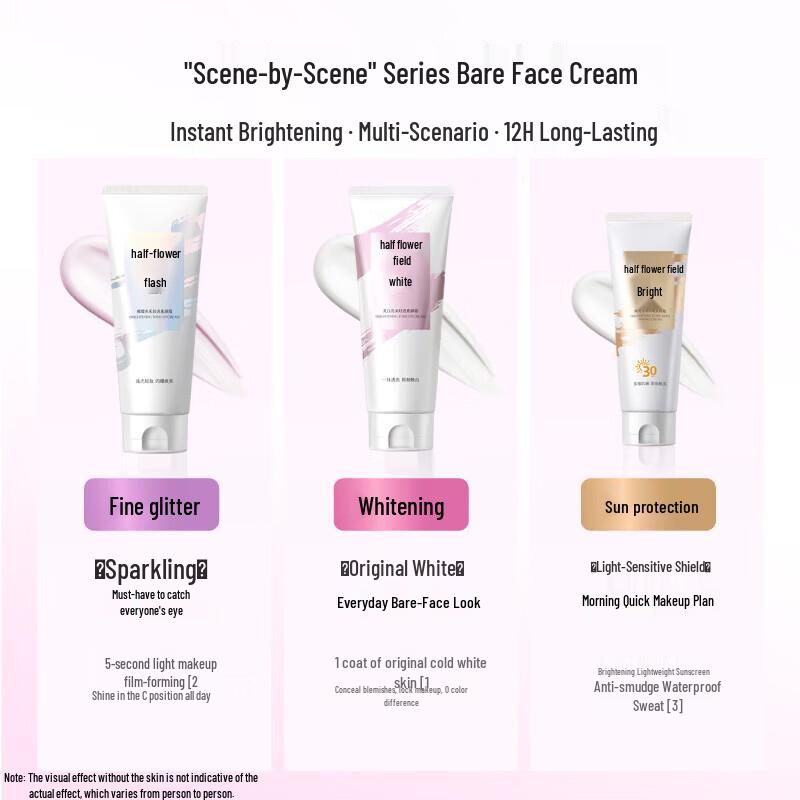 Ban Mu Hua Tian Brightening Tone-Up Cream Twin Pack (2x200g)