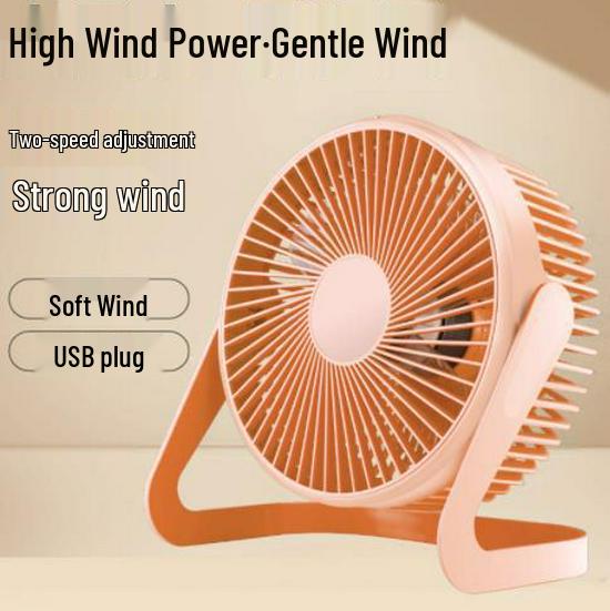 2026 Portable Silent Clip-on Fan: Ideal for Bedside, Office, Dorm, or Desktop Use 5 inch
